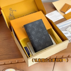 Louis Vuitton Wallets Purse